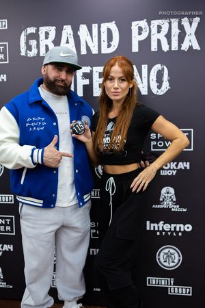 Взвешивание GRAND PRIX INFERNO